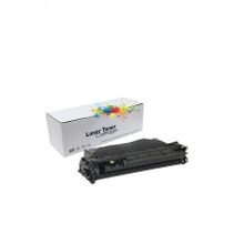 Tkprint Canon CRG-708H / Canon Lasershot LBP3360 Muadil Toner