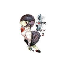 Tokyo Gul 2. Cilt - Sui İşida