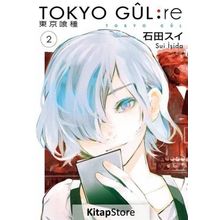 Tokyo Gul Re Cilt: 2 - Sui İşida