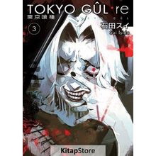 Tokyo Gul Re Cilt: 3 - Sui İşida