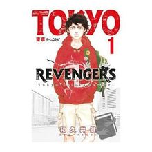 Tokyo Revengers 1 - Ken Vakui