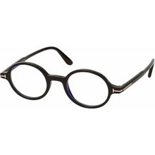 Tom Ford TF5975-B 001 Siyah Erkek Optik Gözlük Çerçevesi