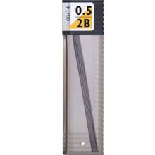 Tombow 0,5 mm 2B 36'li Paket Klasik Kalem Ucu