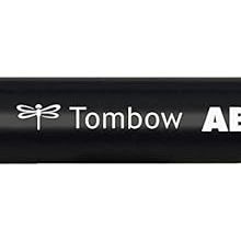 Tombow Dual Brush Pen 992 Sand Grafik Çizim Kalemi
