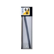 Tombow Leader Spare Lead H 0.5 mm Klasik Kalem Ucu