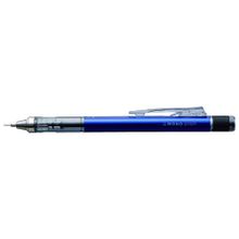 Tombow Mono Graph Mavi 0,7 mm Mekanik Kurşun Kalem