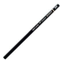 Tombow Mono RS 2B Dereceli Kurşun Kalem
