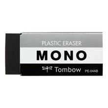 Tombow Mono Siyah 23 x 11 x 55 mm Silgi