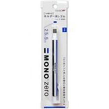 Tombow Mono Zero 2,5 mm Yassı Uç Çizgili Basmalı Kalem Silgi