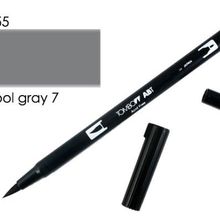 Tombow N55 Cool Gray 7 AB-T Dual Brush Grafik Kalemi