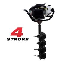 Tomking EA144P 200 mm 4 HP Çift Helezonlu 4 Zamanlı Toprak Burgu Makinesi