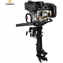 Tomking TKDS173F Dizel Marşlı Tekne-Bot Motoru