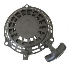 Tomking TKR 225 Deniz Motoru Starteri