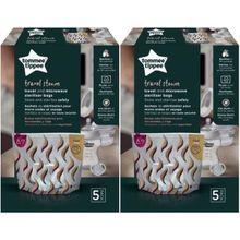 Tommee Tippee 2'li Seyahat ve Mikrodalga Sterilizatör Torbası