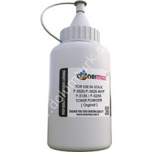 Tonermax 250 gr Utax CD5135 / CD5235 / P3520 / P3525 Toner Tozu