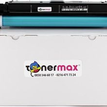 Tonermax Canon C-EXV18 / IR1018 / IR1020 / IR1022 / IR1024 Muadil Drum Ünitesi
