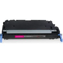 Tonermax Canon C-EXV26 Muadil Toner Kırmızı/ IRC-1028 / IRC-1021 Muadil Toneri