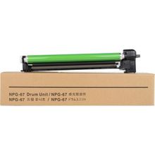 tonermax Canon C-EXV49 IR-C3320 / IR-C3325 / 8528B004AA Sarı Drum Ünitesi