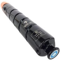 Tonermax Canon CEXV28 / IRC-5045 / IRC-5051 / IRC-5250 / IRC-5255 Mavi Muadil Toner