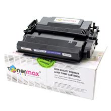 Tonermax Canon CRG-041H / LBP-312 / LBP-312X / LBP-312Dn Muadil Toneri
