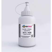 Tonermax Hp 44a Cf244a LaserJet Pro M15 M15a M15w M28a M28w 500 gr Toner Tozu