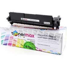 Tonermax Hp 94X CF294X / M118 / M148 Çipli Muadil Toneri