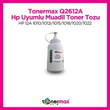 Tonermax Hp Q2612a Laserjet 1010 1012 1022 3015 3050 3052 250 gr Toner Tozu