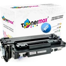 Tonermax Hp Q6511a 2430 2420 Ekonomik Muadil Toneri