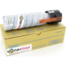 Tonermax Konica Minolta Tn 118 Bizhub 215 Muadil Toner