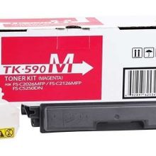 Tonermax Kyocera Tk 590 Fsc5250 Fsc2626 Fsc2526 Fsc2126 Fsc2016 P6026 M6526 M6026 Kırmızı Muadil Toner