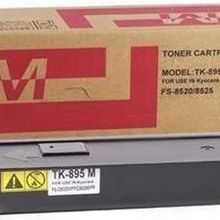 Tonermax Kyocera Tk 895 Fsc8020 Fsc8025 Fsc8520 Fsc8525 Kırmızı Muadil Toner