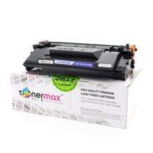 Tonermax LBP-212 / LBP214 / LBP215 / MF421 / MF426 / MF429 Canon CRG-052H Muadil Toneri