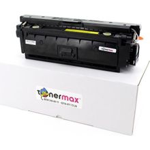 Tonermax LBP-710CX / LBP-712CX Canon CRG-040H Sarı Muadil Toner