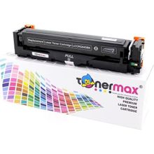 Tonermax LBP611 / LBP613 / MF631 / MF633 / MF635 Canon CRG-045 Siyah Muadil Toner