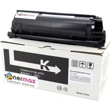Tonermax Olivetti B0946 / MF2603 Siyah / MF2604 / P2026 / P2126 Muadil Toner