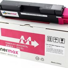 Tonermax Olivetti B0948 / MF2603 Kırmızı / MF2604 / P2026 / P2126 Muadil Toner