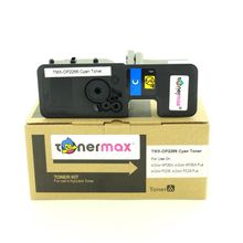 Tonermax Olivetti B1238 Mavi / D-Color Mf 2624 / P 2226 Muadil Toner