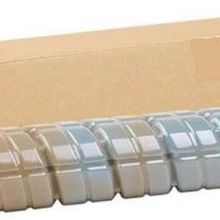 Tonermax Ricoh Aficio MPC2030 Mavi/ MPC2050 / MPC2530 / MPC2550 Muadil Toner