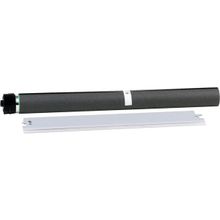 Tonermax Ricoh Aficio MPC3003 MPC3004 MPC3503 MPC3504 Drum ve Bıçak