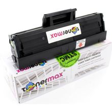 Tonermax Samsung M2022w 111 Çipli Renkli Muadil Toneri