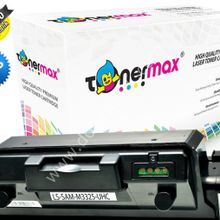 Tonermax Samsung MLT-D204U - A PLUS / Pro Xpress M4025 / M4075 Muadil Toner