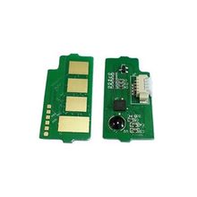 Tonermax Samsung Mlt-D704S / Multiexpress Sl-K3330Nr / Sl-K33250Nr Çip