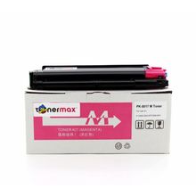 Tonermax Utax Pk-5017 Muadil Kırmızı Toner