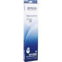 TonerSepeti Epson LQ-2170/C13S015086 Muadil Şerit