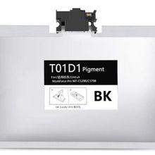 TonerSepeti Epson T01D1-C13T01D100 Siyah Muadil Kartuş