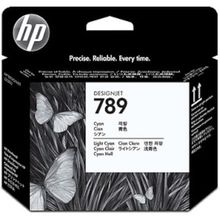 TonerSepeti HP 789 CH613A Mavi Açık Mavi Muadil Kafa Kartuşu