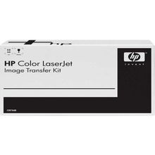 TonerSepeti HP C9734B Bakım Kiti
