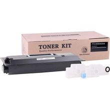 TonerSepeti Kyocera Mita KM2530 Muadil Fotokopi Toner