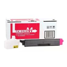 TonerSepeti Kyocera Mita TK-590 Kırmızı Muadil Toner
