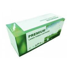 TonerSepeti Lexmark X950-X950X2CG Mavi Muadil Toner